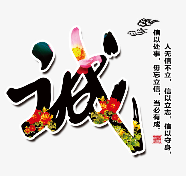 彭水要账公司