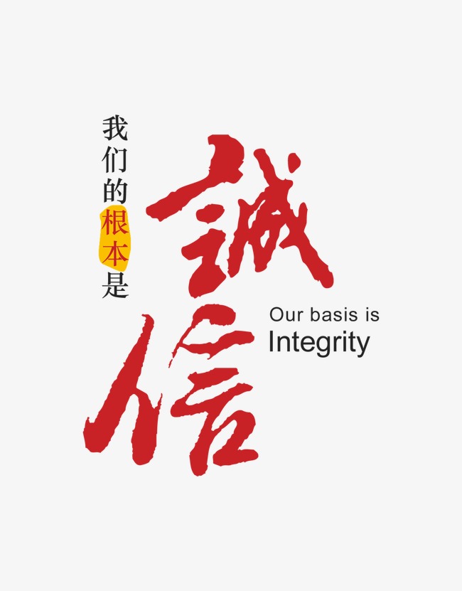 彭水收账公司
