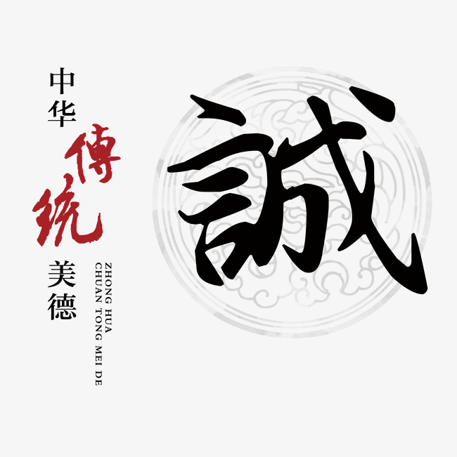 彭水讨账公司